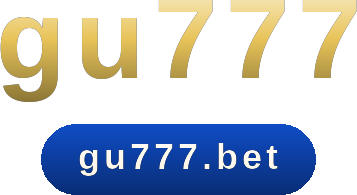 gu777 logo